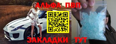 дистиллят марихуана Кумертау