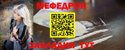 дистиллят марихуана Кумертау