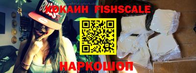 дистиллят марихуана Кумертау