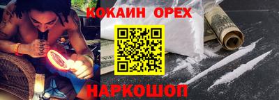 дистиллят марихуана Кумертау