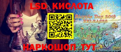дистиллят марихуана Кумертау