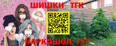 кокаин Кунгур