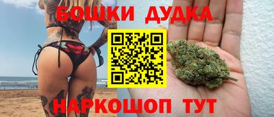 мескалин Кулебаки