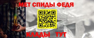 дистиллят марихуана Кумертау