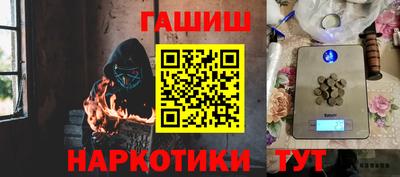 дистиллят марихуана Кумертау