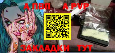 мескалин Кулебаки