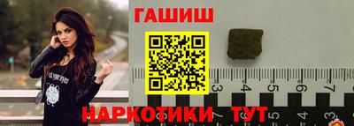 дистиллят марихуана Кумертау