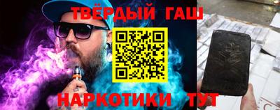 кокаин Кунгур
