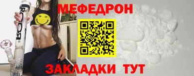 дистиллят марихуана Кумертау
