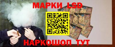 дистиллят марихуана Кумертау