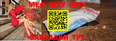 кокаин Кунгур